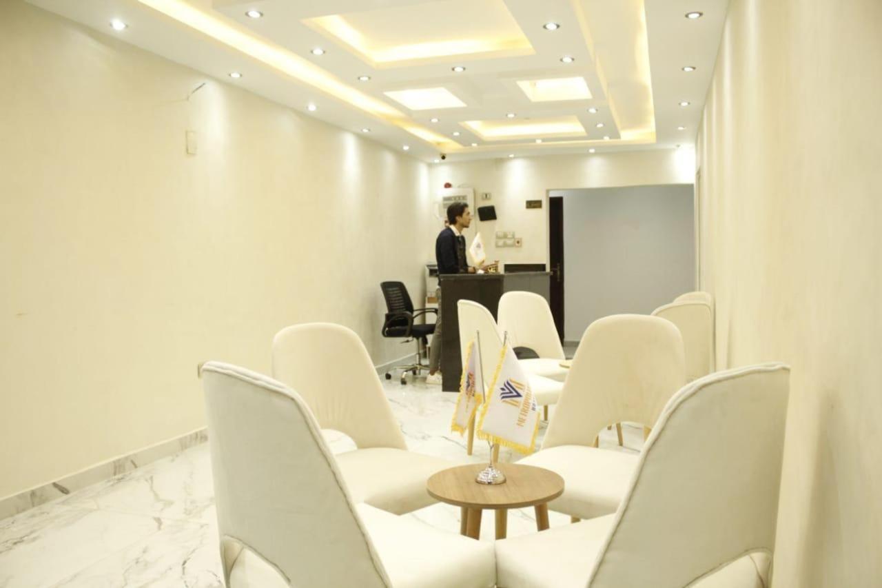 Otel Metropolitano 3*